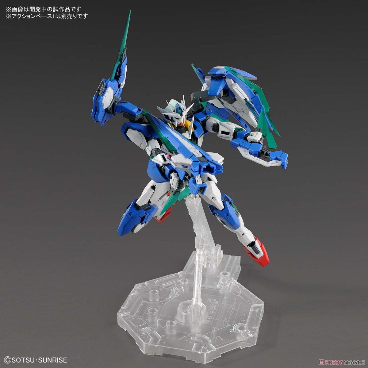 【再販】MG 1/100『ダブルオークアンタ フルセイバー』機動戦士ガンダム00V戦記 プラモデル-030