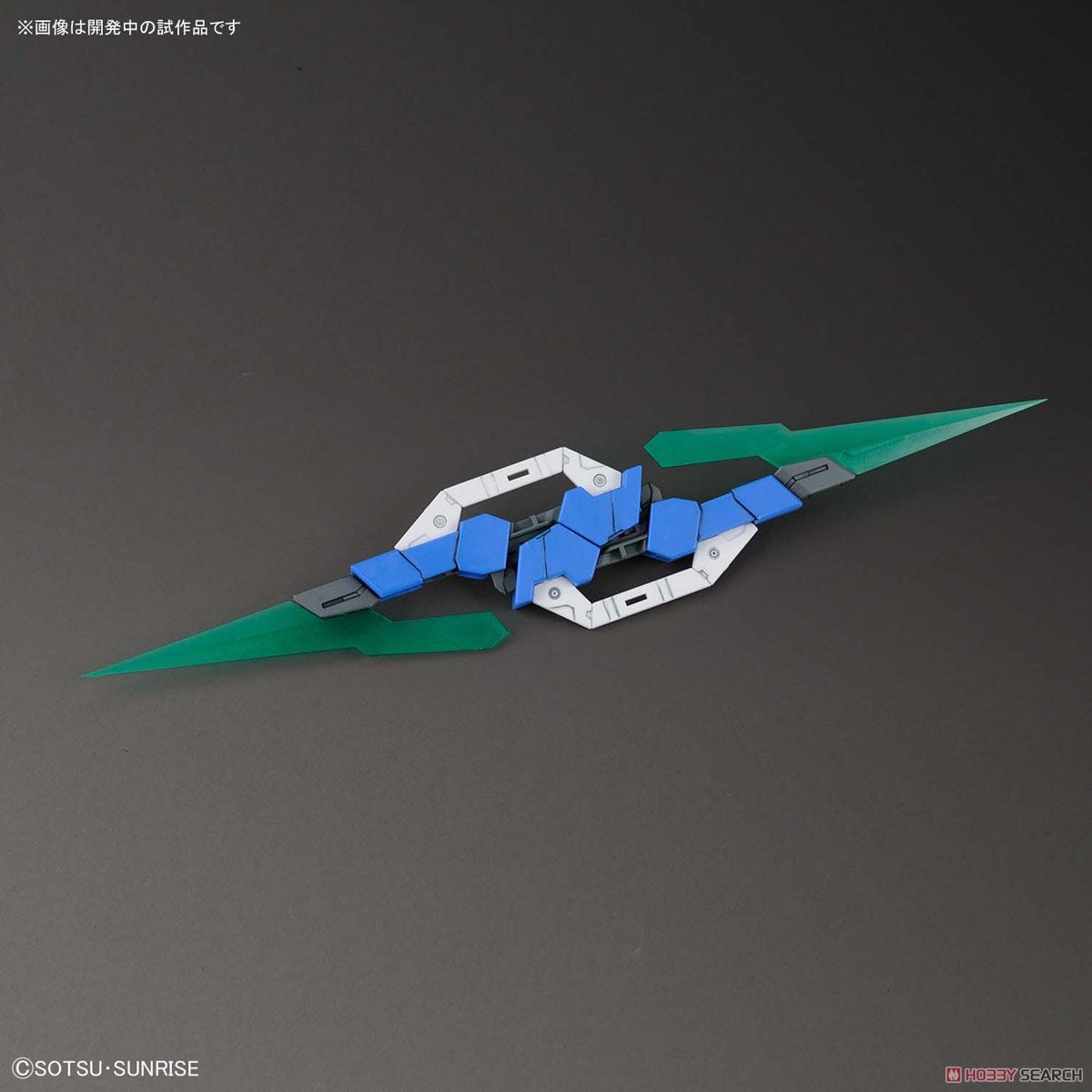 【再販】MG 1/100『ダブルオークアンタ フルセイバー』機動戦士ガンダム00V戦記 プラモデル-031