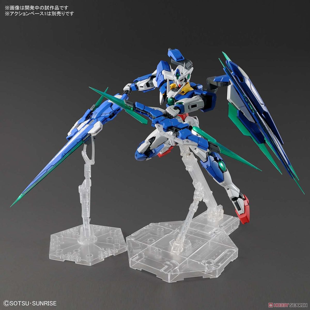 【再販】MG 1/100『ダブルオークアンタ フルセイバー』機動戦士ガンダム00V戦記 プラモデル-032