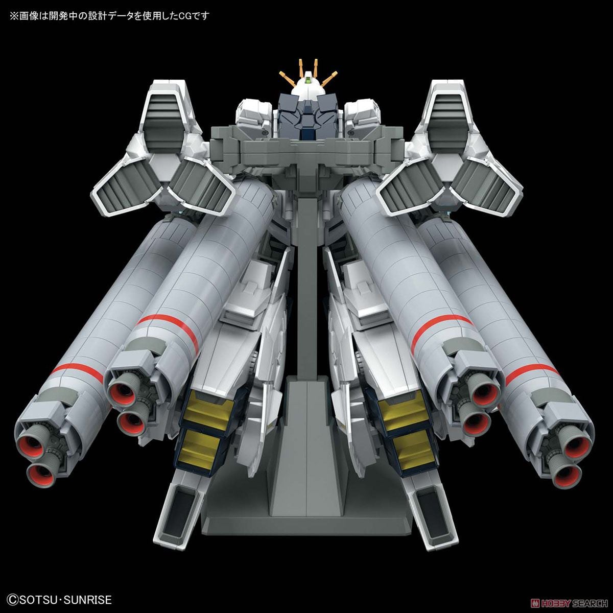 【再販】HGUC 1/144『ナラティブガンダム A装備』機動戦士ガンダムNT プラモデル-017