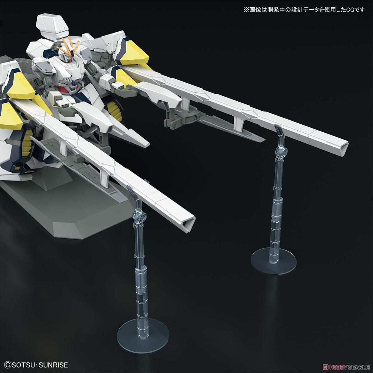 【再販】HGUC 1/144『ナラティブガンダム A装備』機動戦士ガンダムNT プラモデル-018