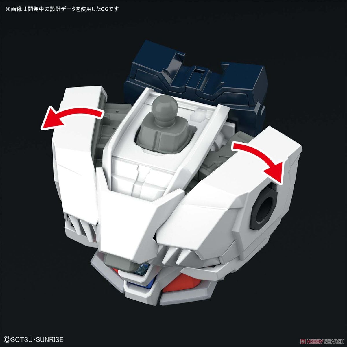 【再販】HGUC 1/144『ナラティブガンダム A装備』機動戦士ガンダムNT プラモデル-020