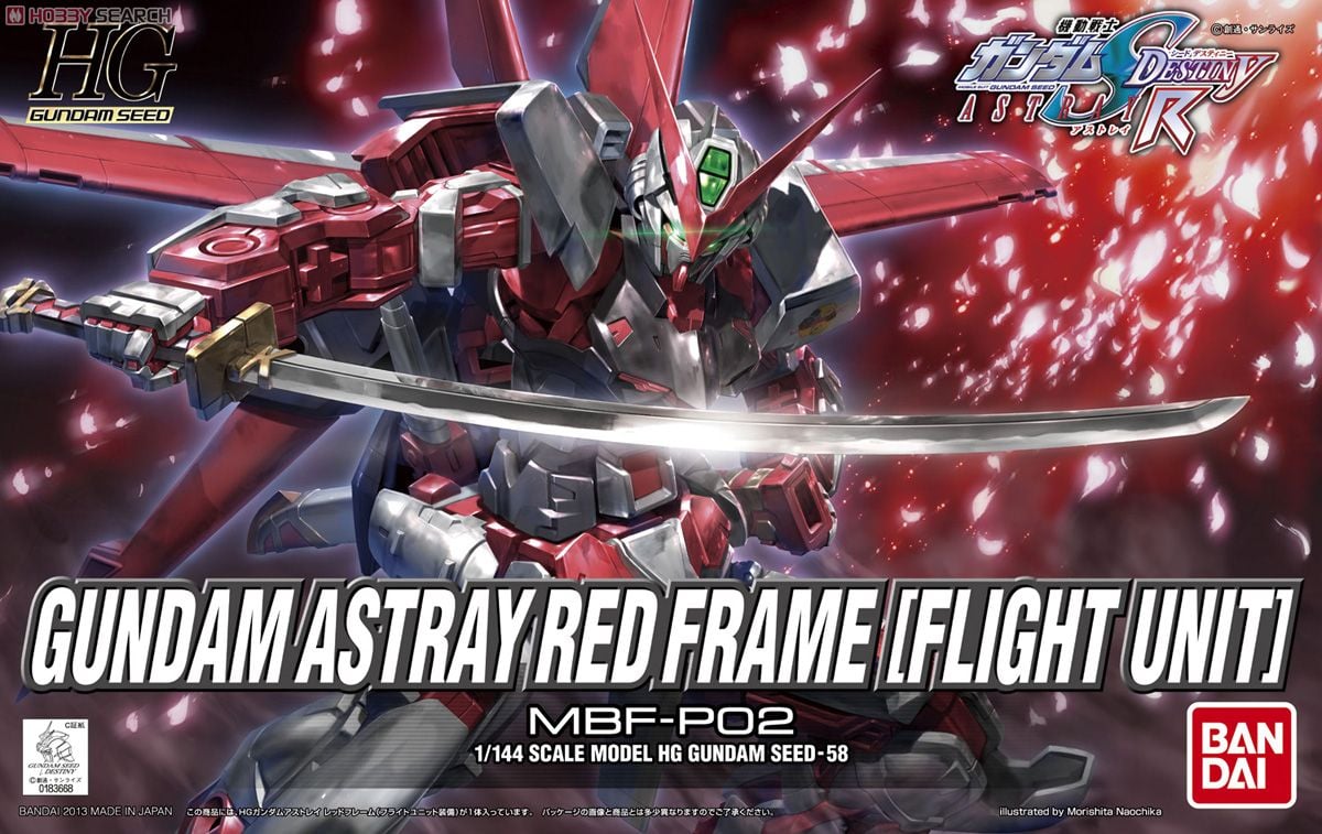 【再販】HG 1/144『ガンダムアストレイレッドフレーム（フライトユニット装備）』機動戦士ガンダムSEED DESTINY ASTRAY プラモデル-001
