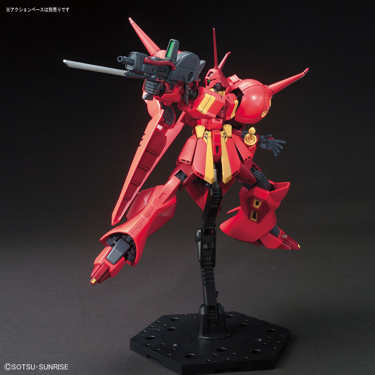 【再販】HGUC 1/144『R・ジャジャ』機動戦士ガンダムZZ プラモデル-005