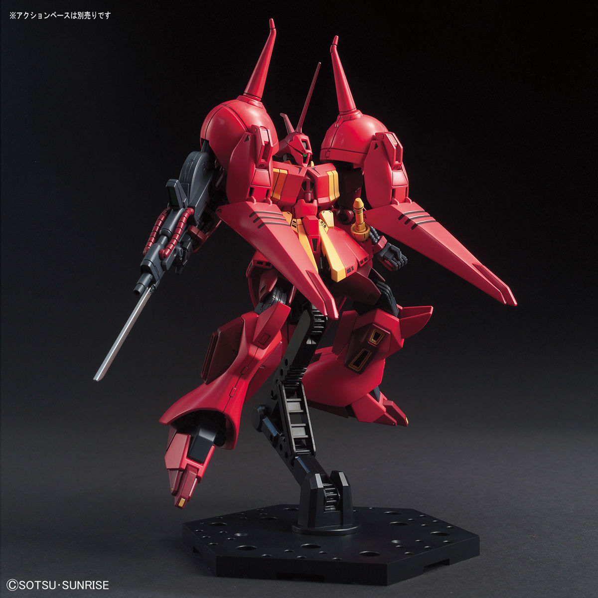 【再販】HGUC 1/144『R・ジャジャ』機動戦士ガンダムZZ プラモデル-006