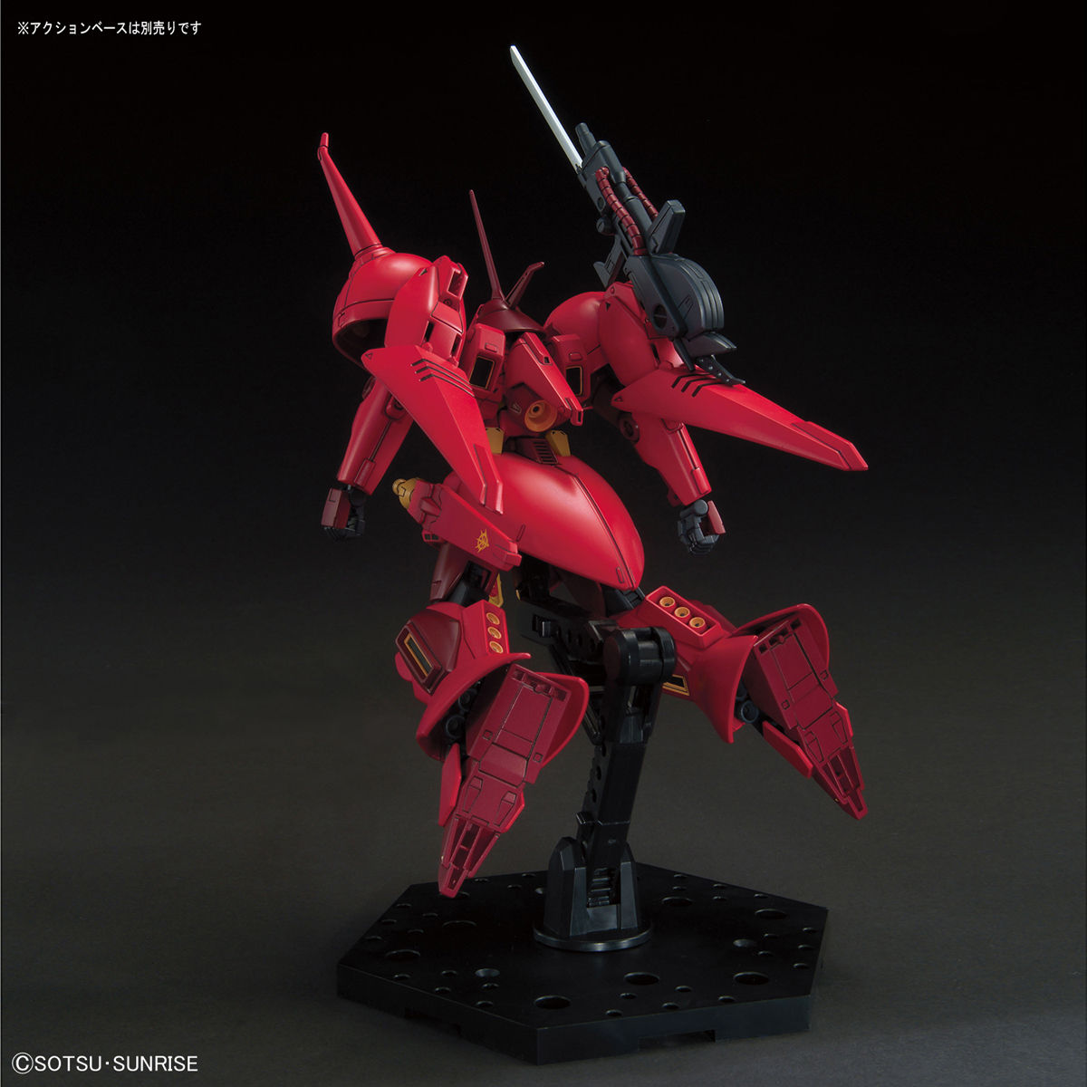 【再販】HGUC 1/144『R・ジャジャ』機動戦士ガンダムZZ プラモデル-008