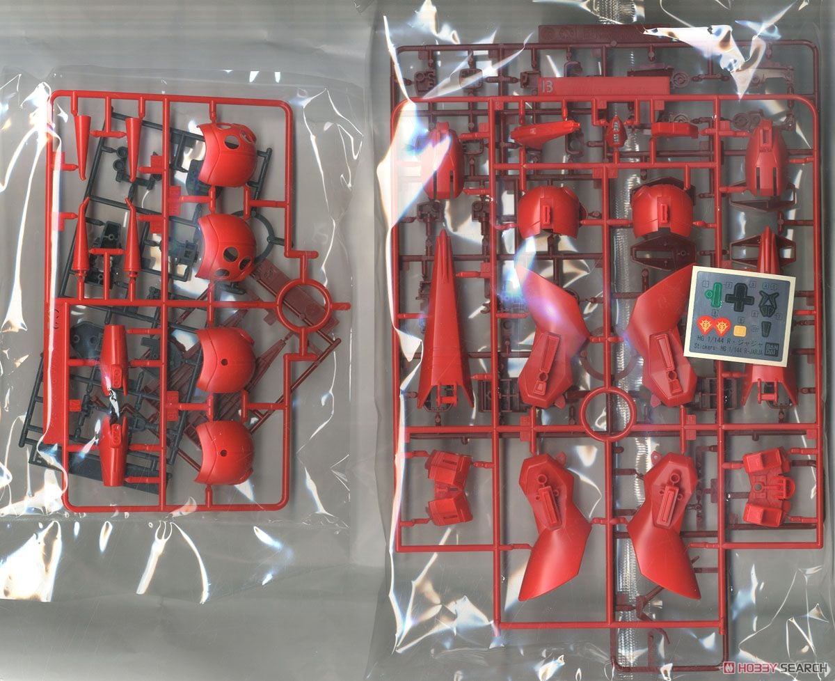 【再販】HGUC 1/144『R・ジャジャ』機動戦士ガンダムZZ プラモデル-011