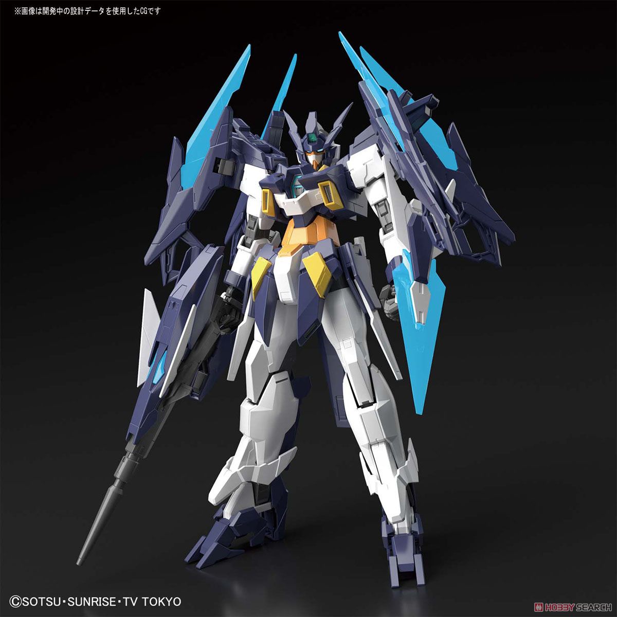【再販】MG 1/100『ガンダムAGEIIマグナム』ガンダムビルドダイバーズ プラモデル-014