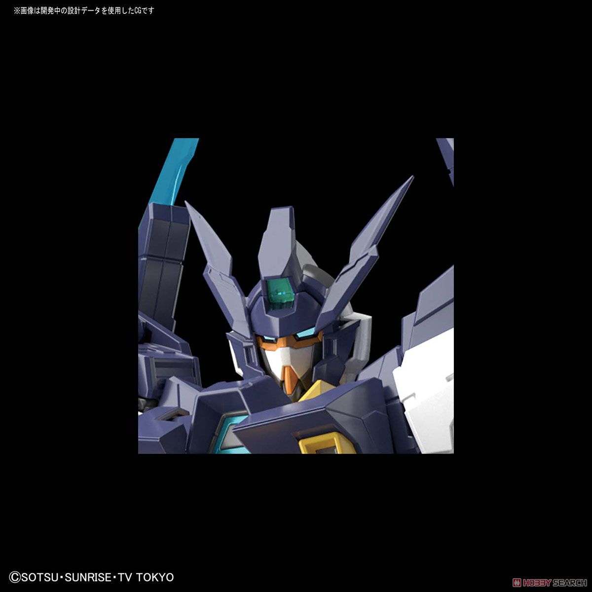 【再販】MG 1/100『ガンダムAGEIIマグナム』ガンダムビルドダイバーズ プラモデル-016