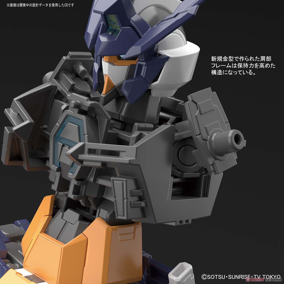 【再販】MG 1/100『ガンダムAGEIIマグナム』ガンダムビルドダイバーズ プラモデル-017