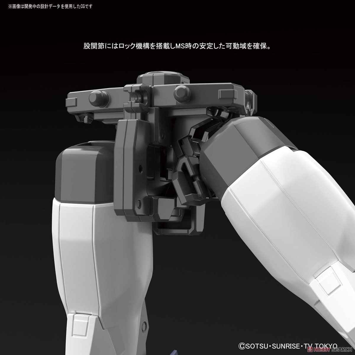 【再販】MG 1/100『ガンダムAGEIIマグナム』ガンダムビルドダイバーズ プラモデル-018