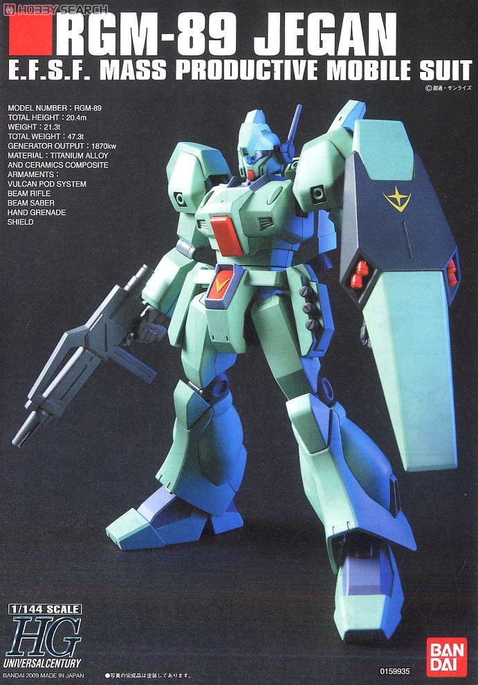 【再販】HGUC 1/144『ジェガン』機動戦士ガンダム 逆襲のシャア プラモデル-003