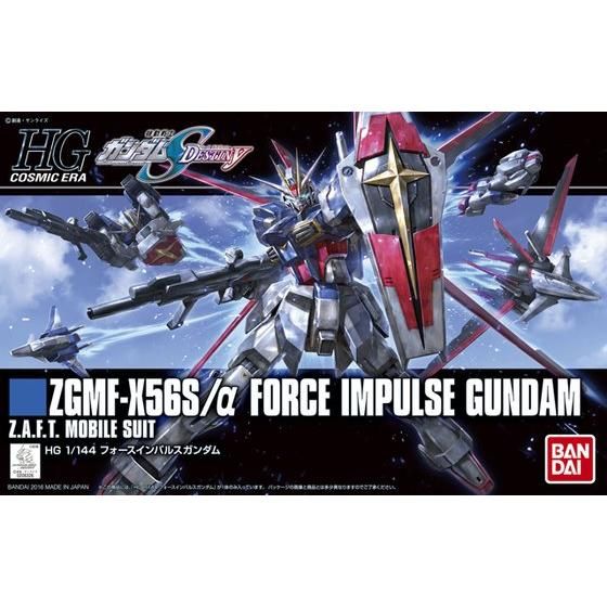 【再販】HGCE 1/144『フォースインパルスガンダム』機動戦士ガンダムSEED DESTINY プラモデル-001