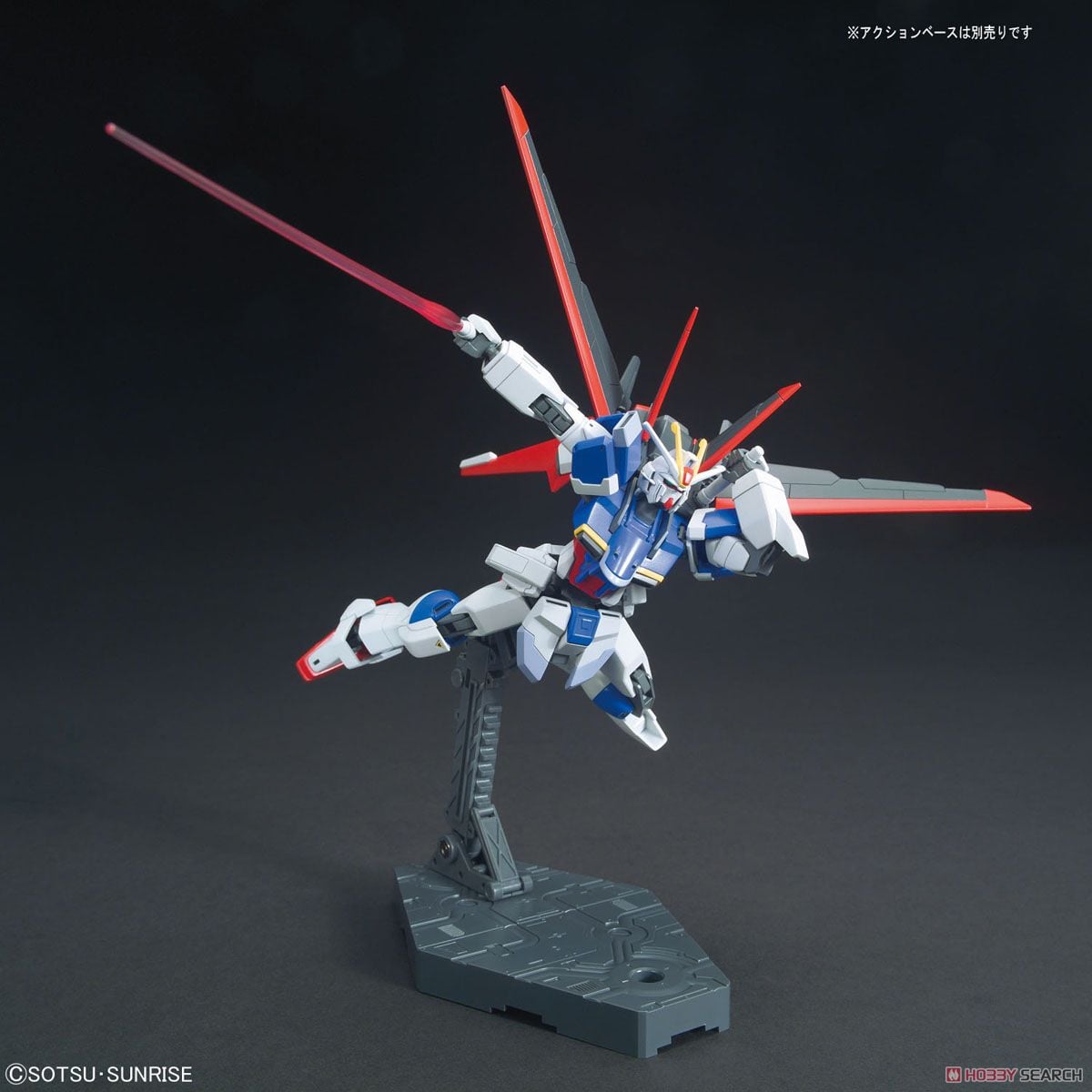 【再販】HGCE 1/144『フォースインパルスガンダム』機動戦士ガンダムSEED DESTINY プラモデル-008