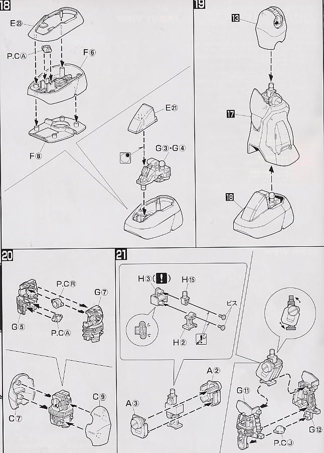 【再販】MG 1/100『MS-07B3 グフカスタム』機動戦士ガンダム 第08MS小隊 プラモデル-017
