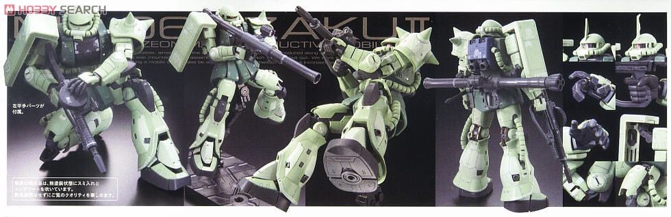 【再販】RG 1/144『MS-06F 量産型ザク』機動戦士ガンダム プラモデル-010