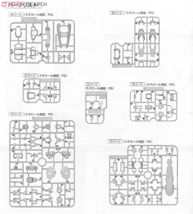 【再販】MG 1/100『ガンダムAGE-1 ノーマル』機動戦士ガンダムAGE プラモデル-022