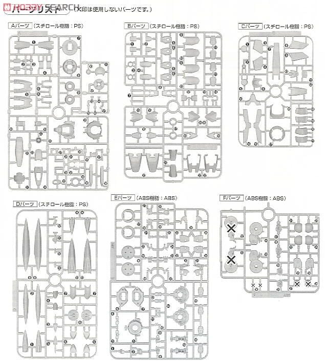 【再販】MG 1/100『ジンクス』機動戦士ガンダム00 プラモデル-027
