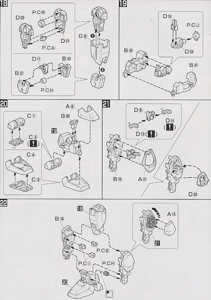 【再販】MG 1/100『RGM-79[G] 陸戦型ジム』機動戦士ガンダム 第08MS小隊 プラモデル-016