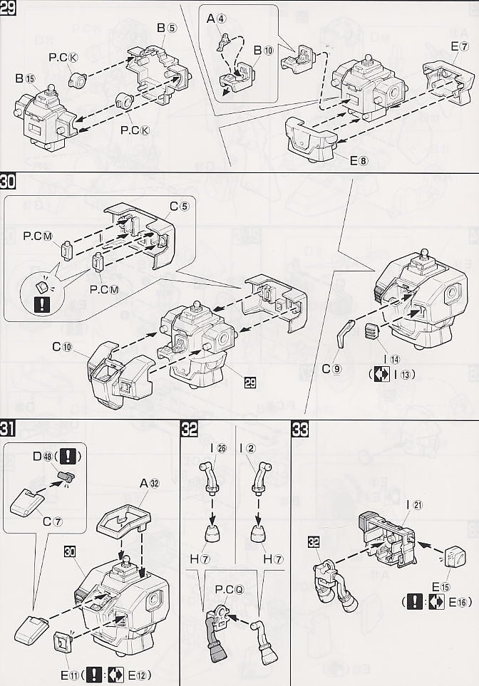 【再販】MG 1/100『RGM-79[G] 陸戦型ジム』機動戦士ガンダム 第08MS小隊 プラモデル-018
