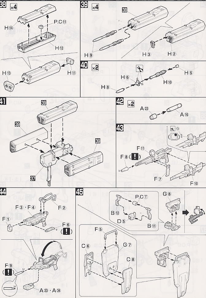 【再販】MG 1/100『RGM-79[G] 陸戦型ジム』機動戦士ガンダム 第08MS小隊 プラモデル-020