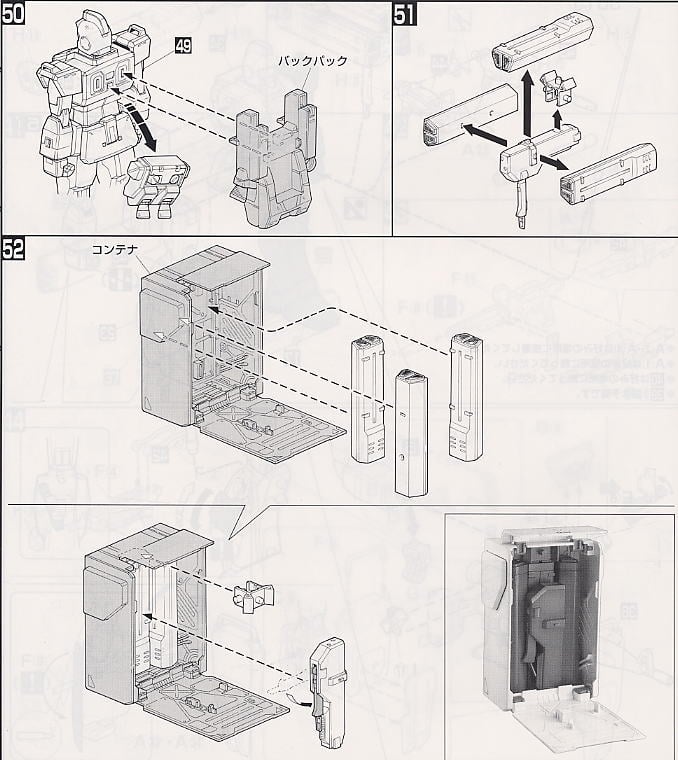 【再販】MG 1/100『RGM-79[G] 陸戦型ジム』機動戦士ガンダム 第08MS小隊 プラモデル-022