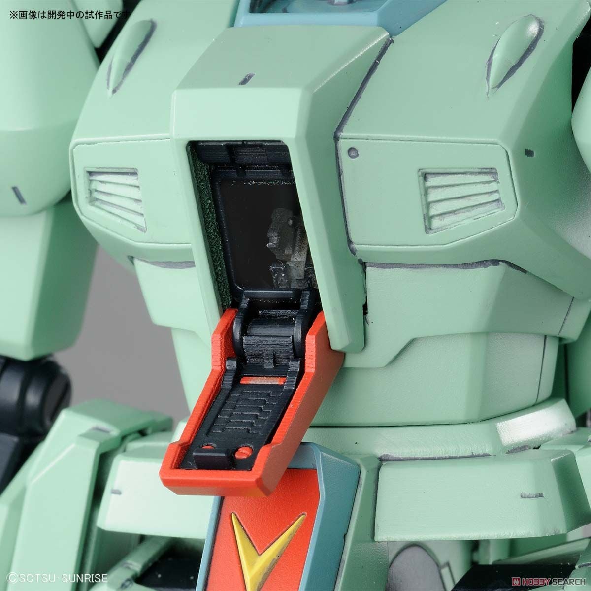 【再販】MG 1/100『ジェガン』機動戦士ガンダム 逆襲のシャア プラモデル-016