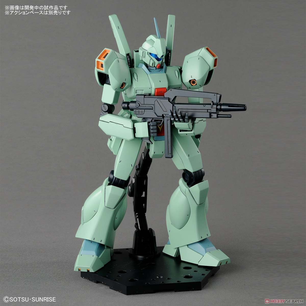 【再販】MG 1/100『ジェガン』機動戦士ガンダム 逆襲のシャア プラモデル-017