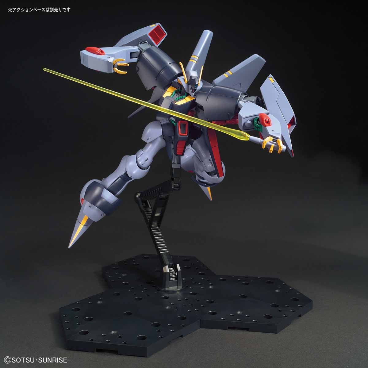 【再販】HGUC 1/144『バイアラン』 機動戦士Zガンダム プラモデル-006