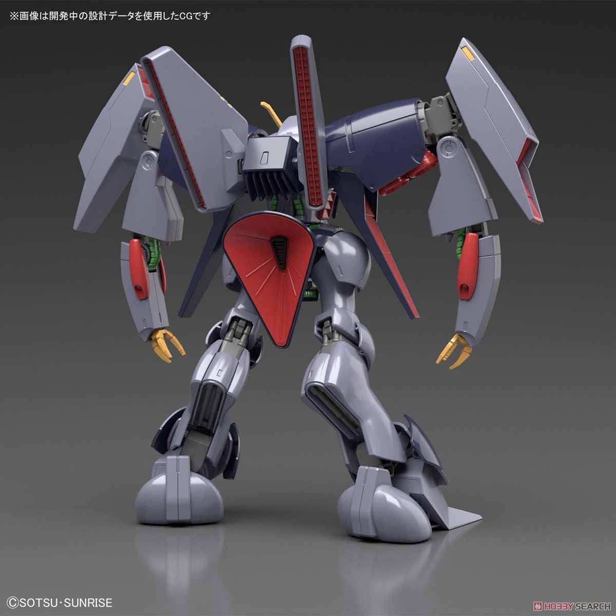 【再販】HGUC 1/144『バイアラン』 機動戦士Zガンダム プラモデル-010