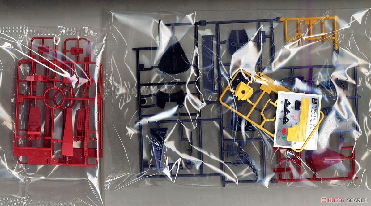 【再販】HGUC 1/144『バイアラン』 機動戦士Zガンダム プラモデル-014