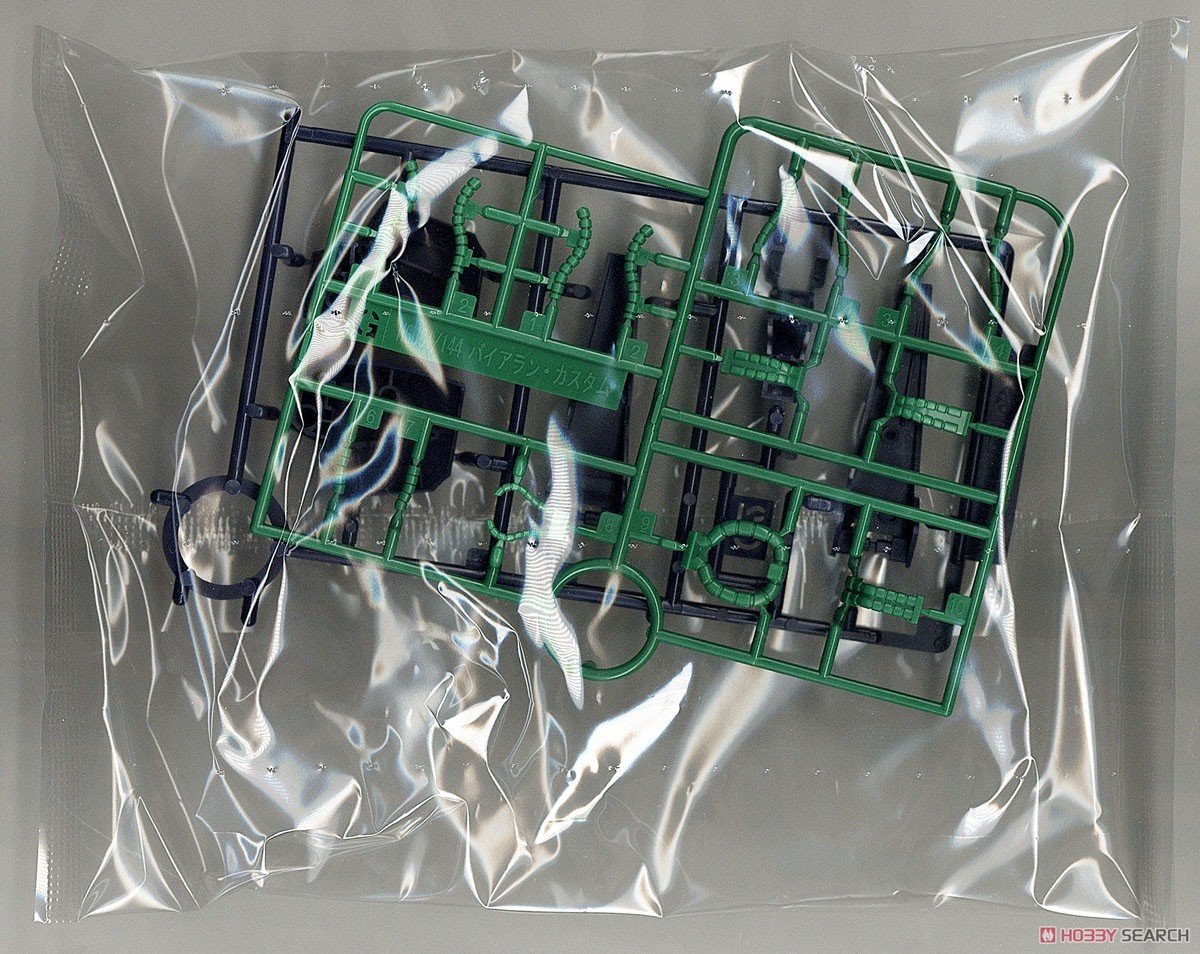 【再販】HGUC 1/144『バイアラン』 機動戦士Zガンダム プラモデル-018