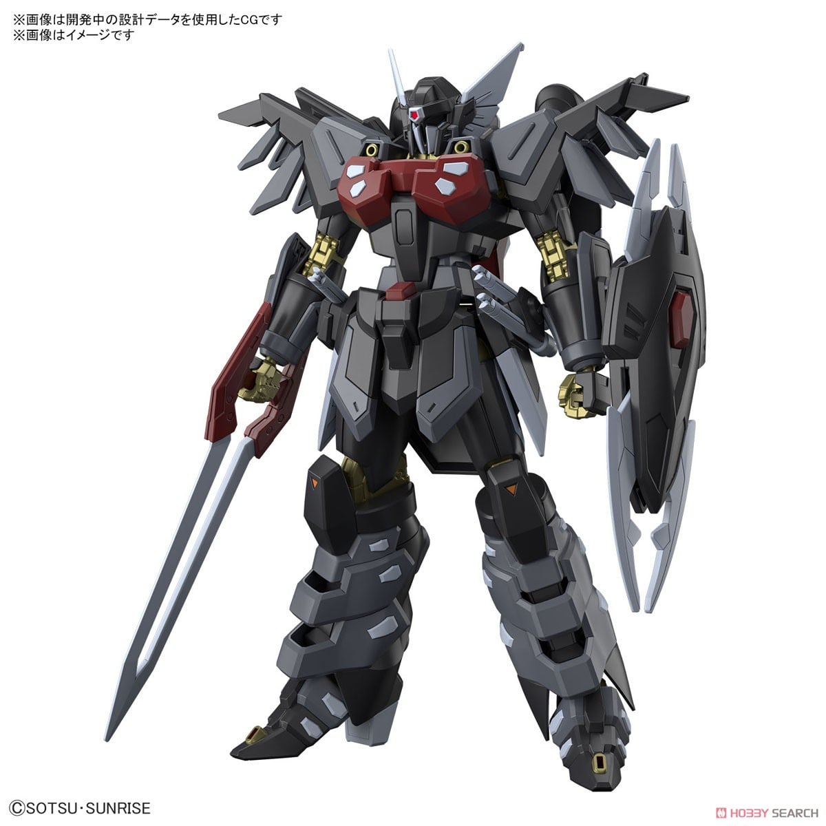 【再販】HG 1/144『ブラックナイトスコードシヴァ』機動戦士ガンダムSEED FREEDOM プラモデル-012