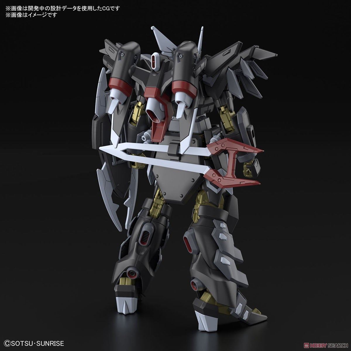 【再販】HG 1/144『ブラックナイトスコードシヴァ』機動戦士ガンダムSEED FREEDOM プラモデル-013