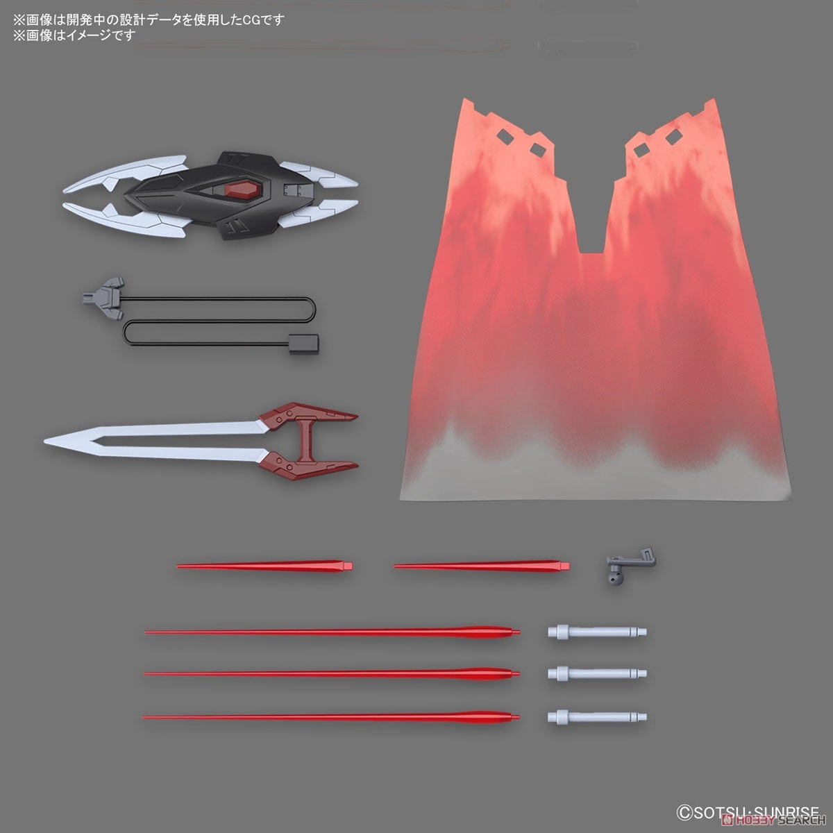 【再販】HG 1/144『ブラックナイトスコードシヴァ』機動戦士ガンダムSEED FREEDOM プラモデル-019