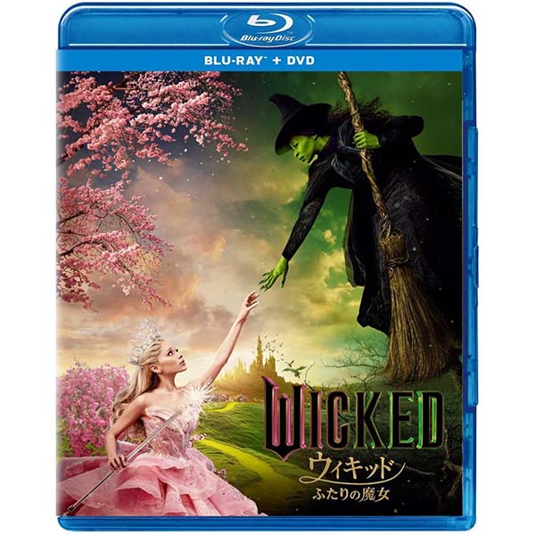 『ウィキッド ふたりの魔女 Blu-ray + DVD セット』Blu-ray【Happinet】