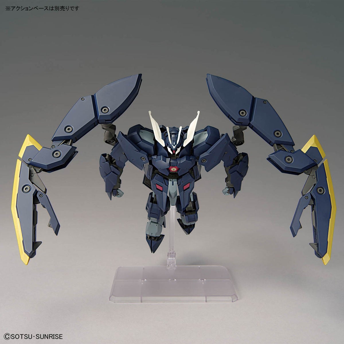 【再販】HG 1/144『ガンダムザガン』機動戦士ガンダム 鉄血のオルフェンズ ウルズハント プラモデル-008