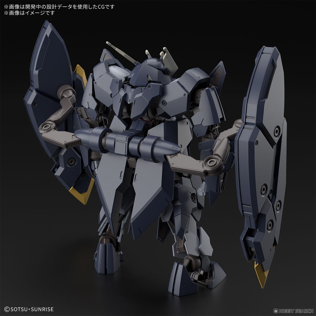 【再販】HG 1/144『ガンダムザガン』機動戦士ガンダム 鉄血のオルフェンズ ウルズハント プラモデル-011
