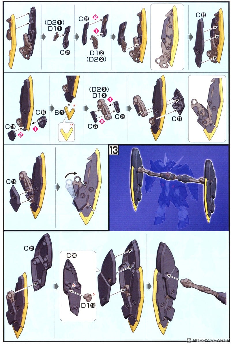 【再販】HG 1/144『ガンダムザガン』機動戦士ガンダム 鉄血のオルフェンズ ウルズハント プラモデル-023