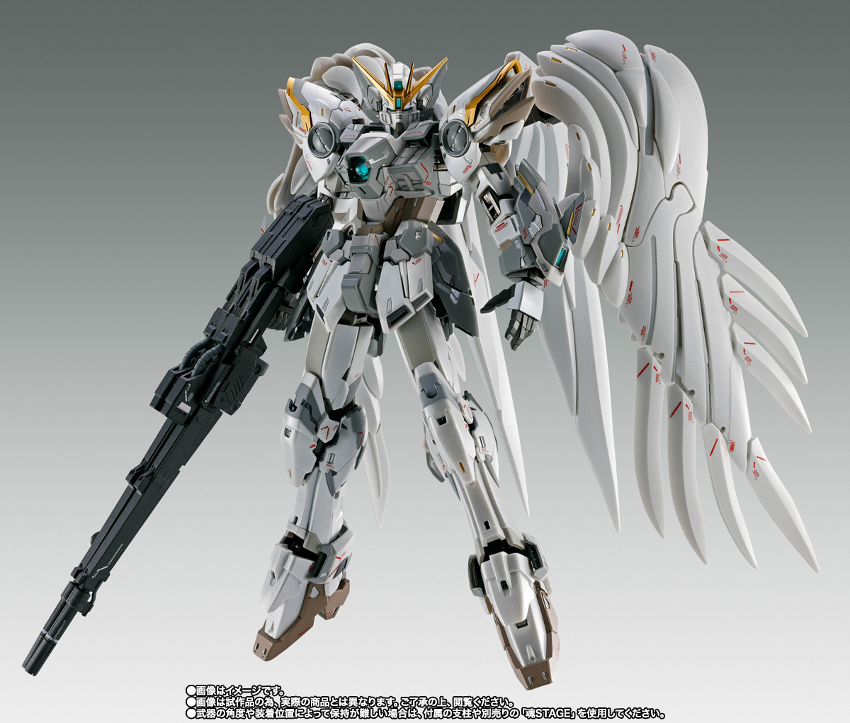 【限定販売】GUNDAM FIX FIGURATION METAL COMPOSITE『ウイングガンダムゼロ クロークドカスタム』新機動戦記ガンダムW 可変可動フィギュア-002