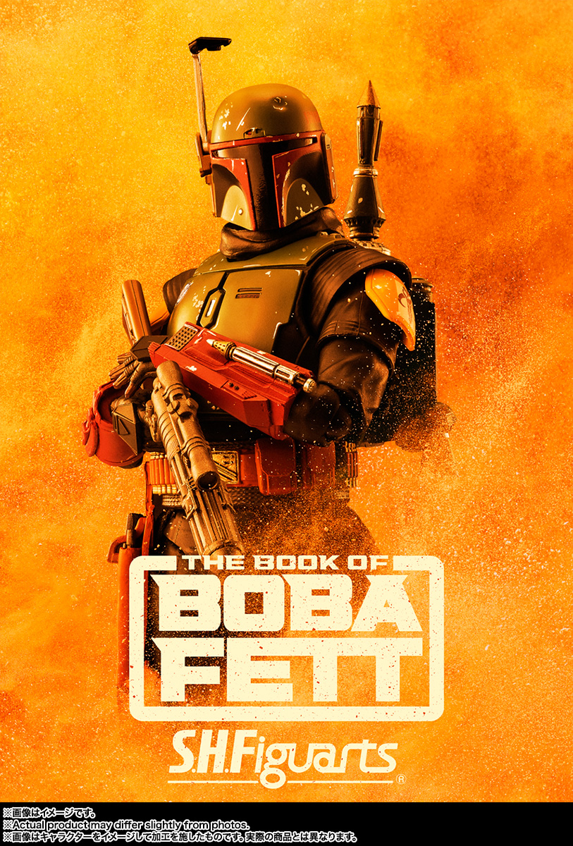 S.H.Figuarts『ボバ・フェット -Classic Ver.- （STAR WARS: The Book of Boba Fett）』可動フィギュア-009