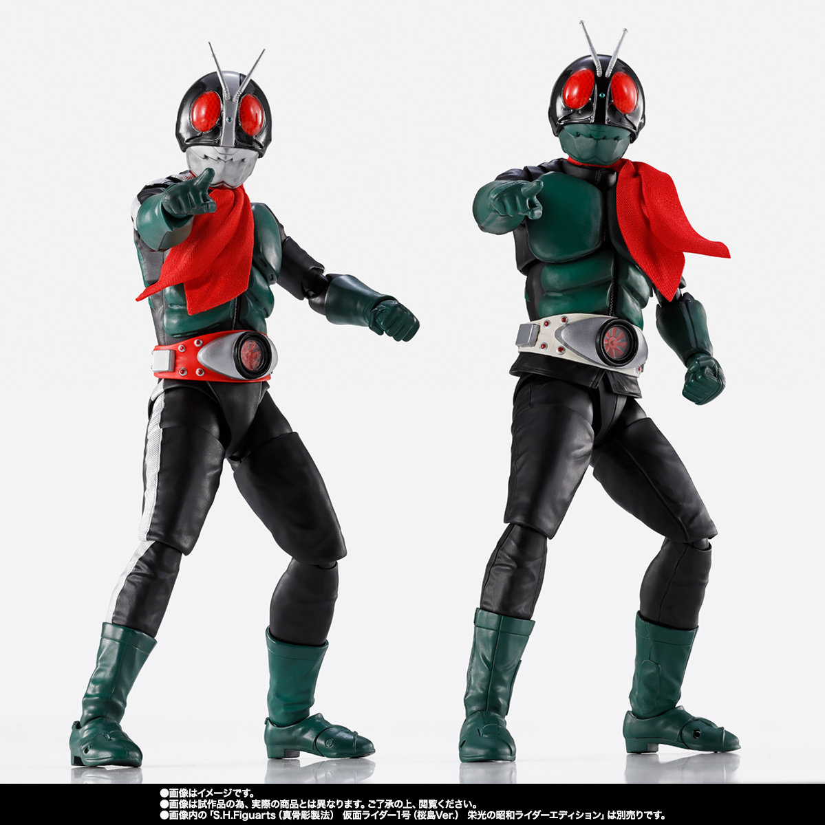 【限定販売】S.H.Figuarts(真骨彫製法)『仮面ライダー旧2号(仮面ライダー対ショッカーVer.)』可動フィギュア-005