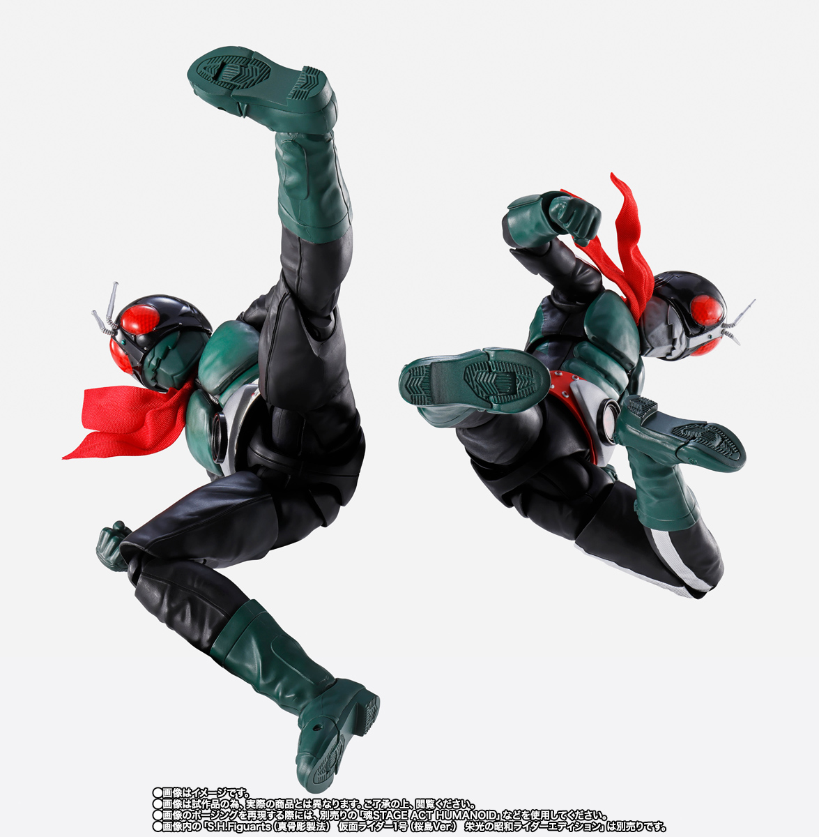 【限定販売】S.H.Figuarts(真骨彫製法)『仮面ライダー旧2号(仮面ライダー対ショッカーVer.)』可動フィギュア-008