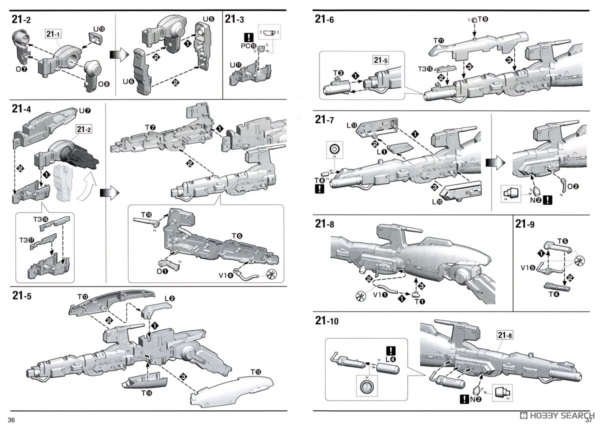 【再販】MG 1/100『フルアーマーZZガンダム Ver.Ka』機動戦士ガンダムΖΖ プラモデル-048