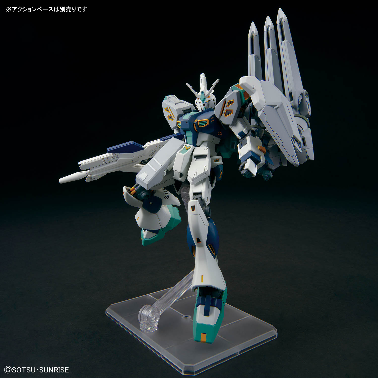 HG 1/144『アリュゼウス』機動戦士ガンダム 閃光のハサウェイ プラモデル-011