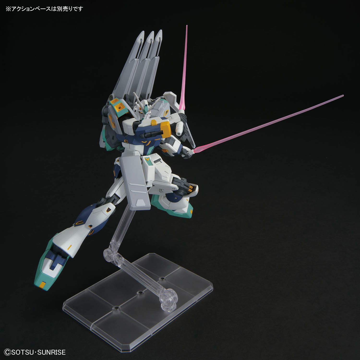 HG 1/144『アリュゼウス』機動戦士ガンダム 閃光のハサウェイ プラモデル-012