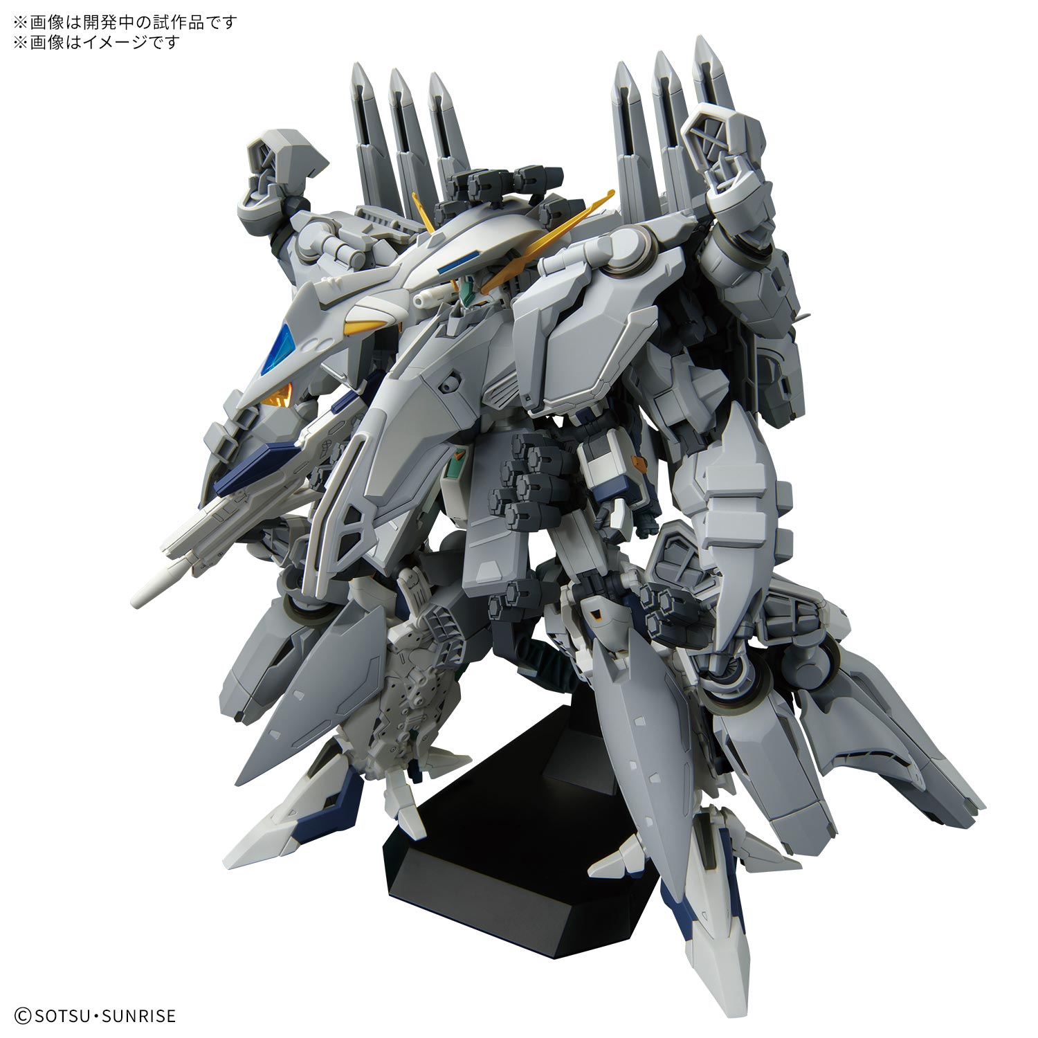 HG 1/144『アリュゼウス』機動戦士ガンダム 閃光のハサウェイ プラモデル-013