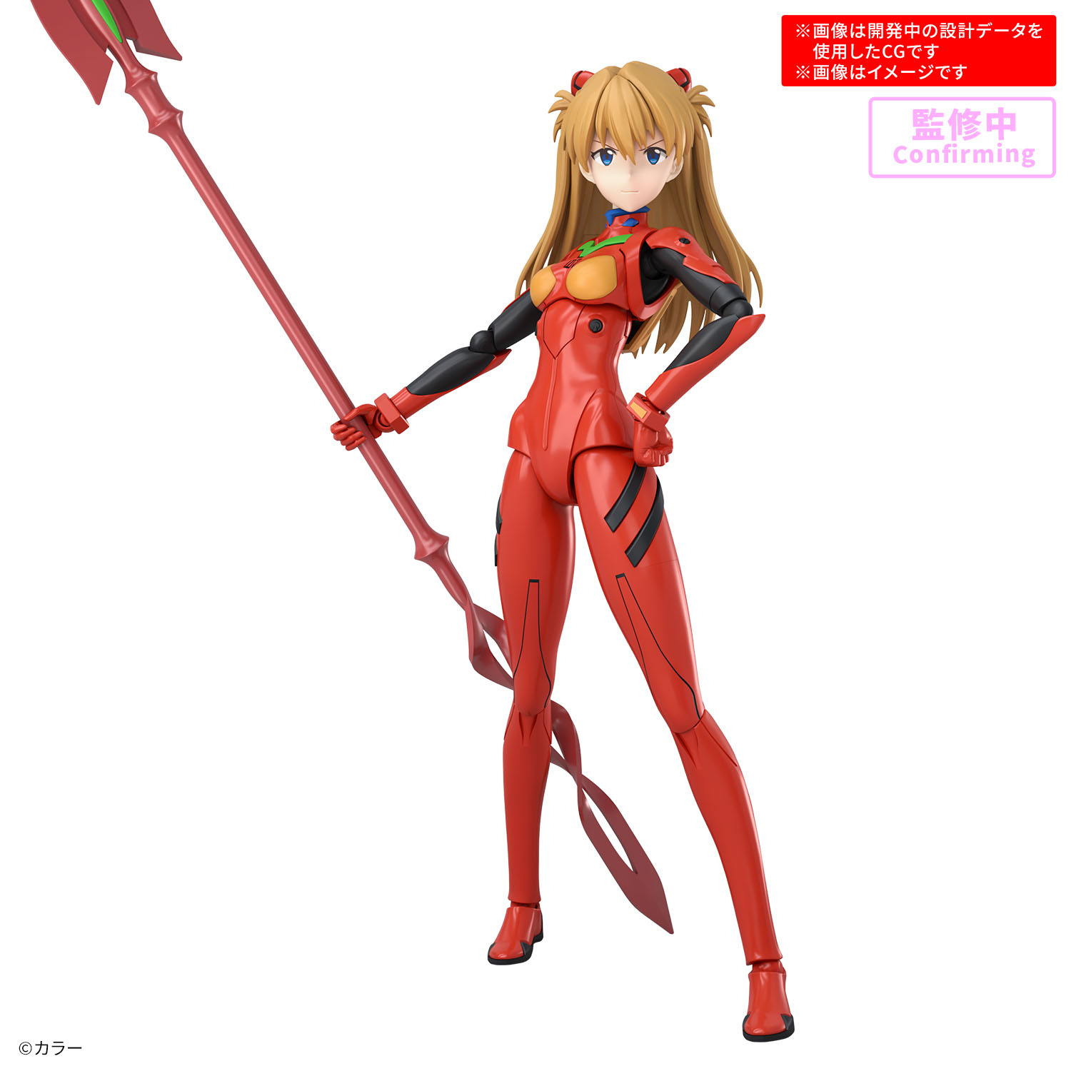 【再販】30MP『式波・アスカ・ラングレー（プラグスーツVer.）』ヱヴァンゲリヲン新劇場版 プラモデル-013