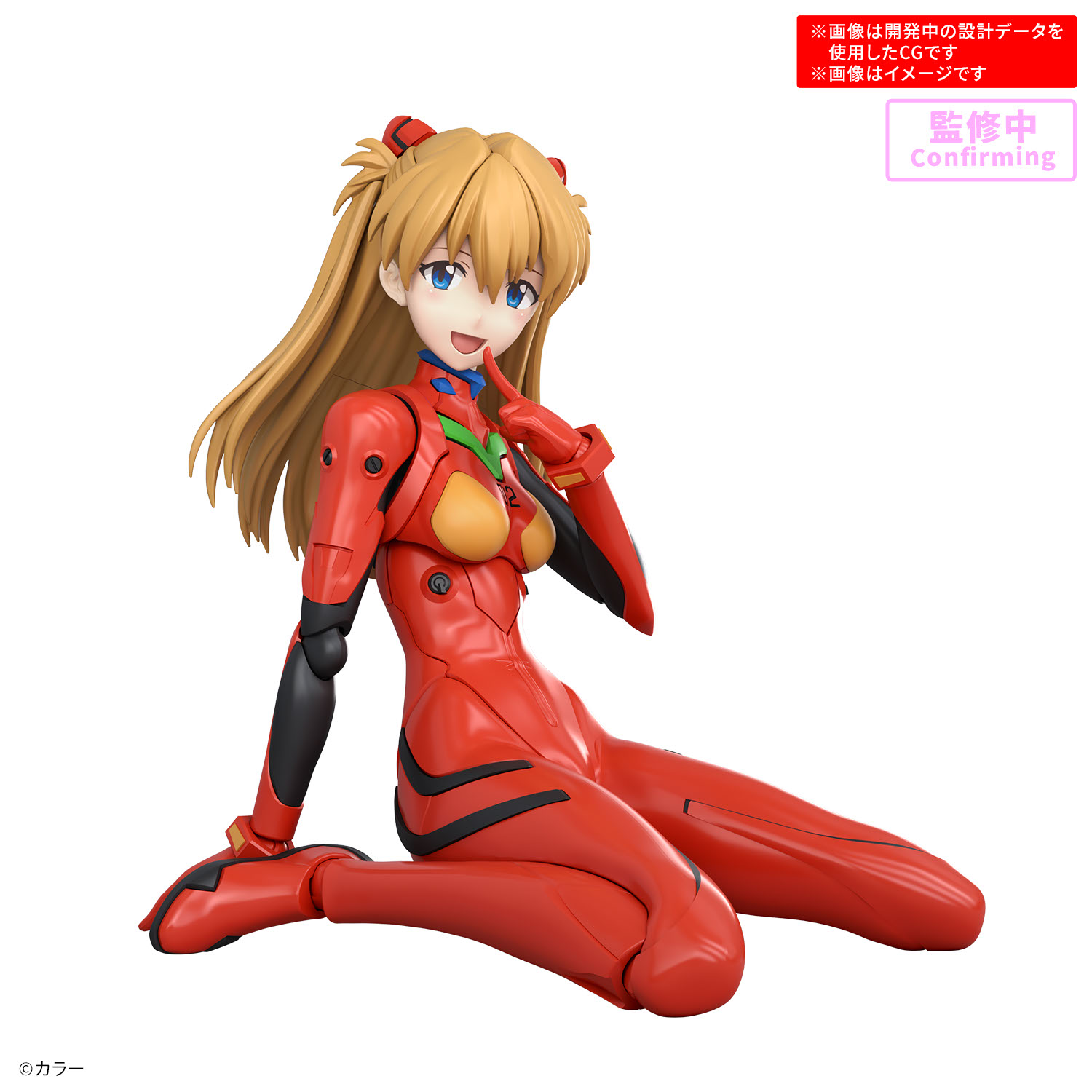 【再販】30MP『式波・アスカ・ラングレー（プラグスーツVer.）』ヱヴァンゲリヲン新劇場版 プラモデル-014