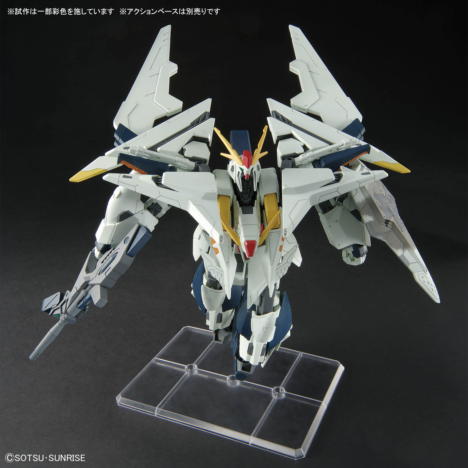 HG 1/144『Ξガンダム（機動戦士ガンダム 閃光のハサウェイ キルケーの魔女）』プラモデル-008